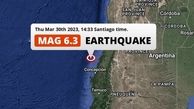 زمین لرزه شدید شیلی را لرزاند