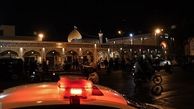 بیانیه خانه احزاب ایران در واکنش به حمله تروریستی شیراز