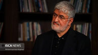 اعتراض مطهری به حواشی سخنرانی سید حسن خمینی در حرم امام