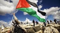 کدام کشور‌ها تاکنون کشور فلسطین را به رسمیت شناخته اند؟