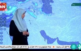 ببینید | هشدار؛ وزش باد شدید در تهران