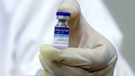 واکسن برکت در فرایند ثبت جهانی قرار گرفت