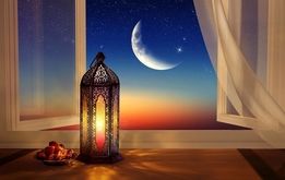 تاریخ دقیق شروع ماه رمضان 1403 + عید فطر کی است
