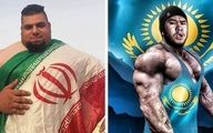 وقتی گوریل قزاقستانی یک ایرانی را تهدید کرد!