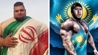 گوریل قزاقستانی یک ایرانی را تهدید کرد!