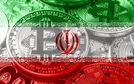 مخالفت مجمع تشخیص با معافیت مالیاتی رمز ارز 