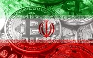 مخالفت مجمع تشخیص با معافیت مالیاتی رمز ارز 