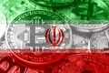  پول جدید ایران آمد ؛ ریال دیجیتال چیست؛ کارت بانکی و پول کاغذی مردم چه می‌شود؟