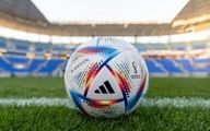 تغییر در جام جهانی فوتبال؛ یک روز زودتر آغاز می‌شود