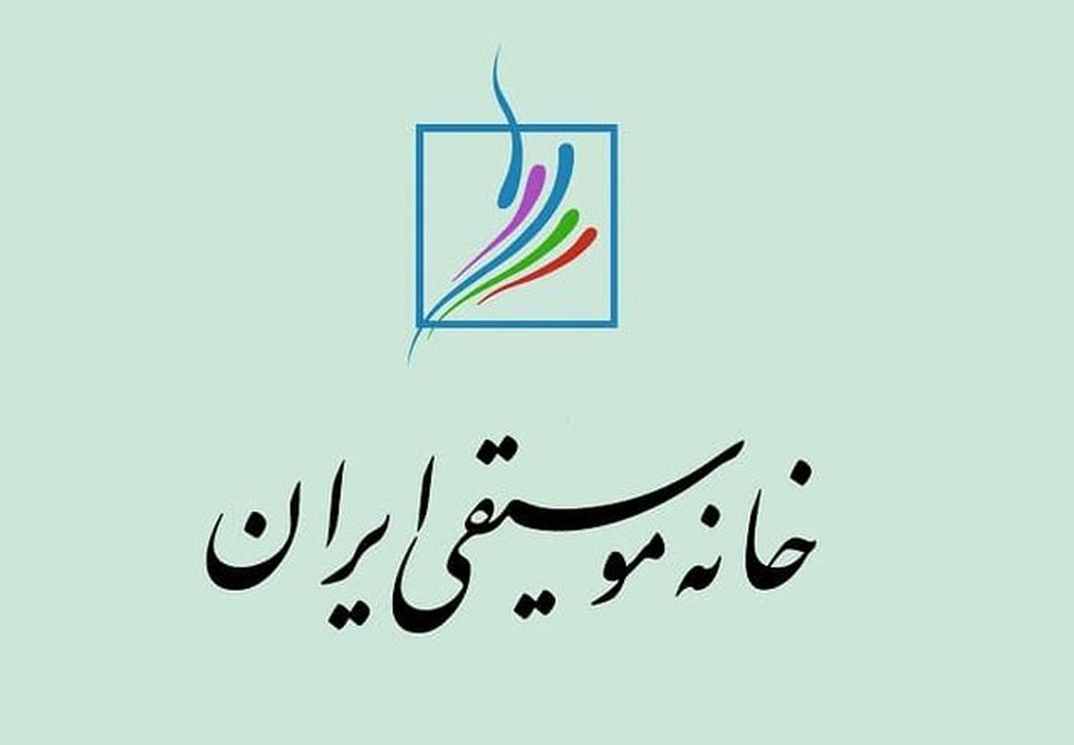 درگیری در دانشکده هنرهای زیبا دانشگاه تهران | ساز دانشجویان را شکستند!