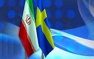 واکنش اروپا به بازداشت 500 روزه یک دیپلمات سوئدی در ایران