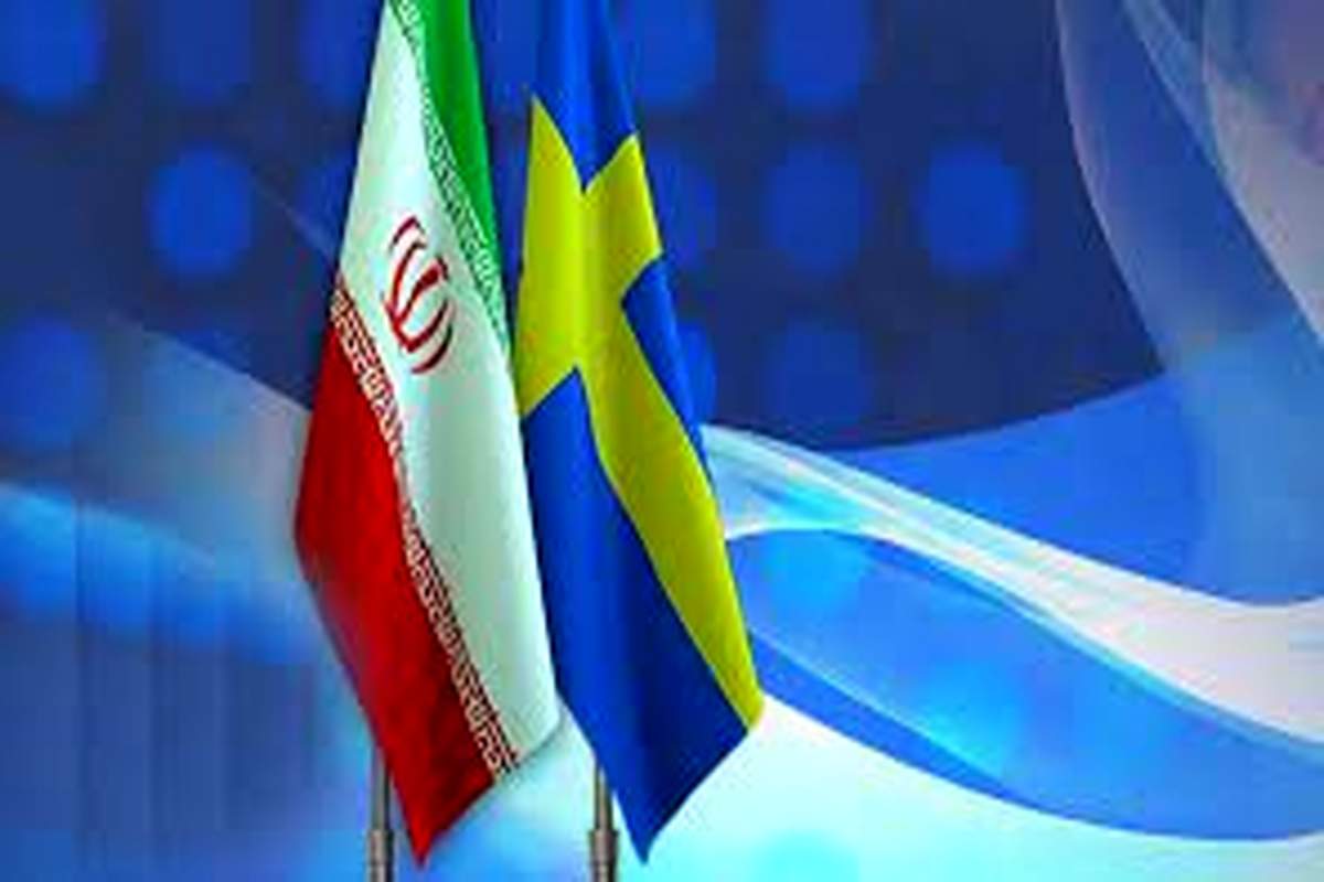 احضار کاردار ایران در سوئد برای آزادی شهروندان بازداشتی