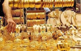 چرا راسته طلافروشان بازار مشهد تعطیل شد؛ بازار طلای مشهداعتصاب کرد؟
