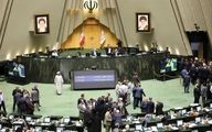 حمله روزنامه اصولگرا به کمیسیون فرهنگی مجلس