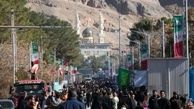 شهادت 20 نفر در انفجار امروز گلزار شهدای کرمان در مراسم سالگرد سردار سلیمانی