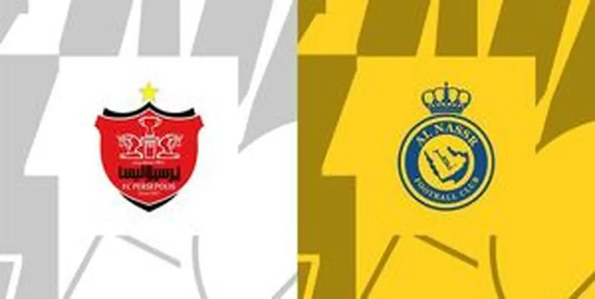 مجوز پرسپولیسی ها گم شد
