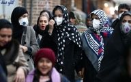 خطر شیوع اُمیکرون در تهران  | ۴۵ تا ۵۰ درصد موارد ابتلا در پایتخت اُمیکرون است