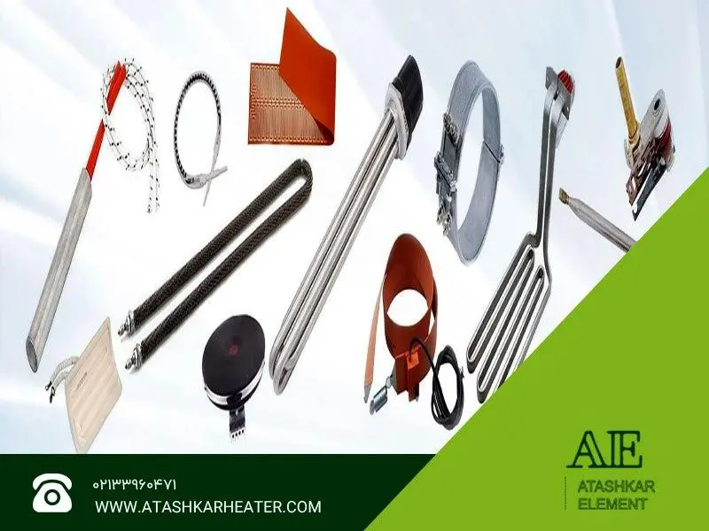 معرفی انواع المنت حرارتی کم مصرف