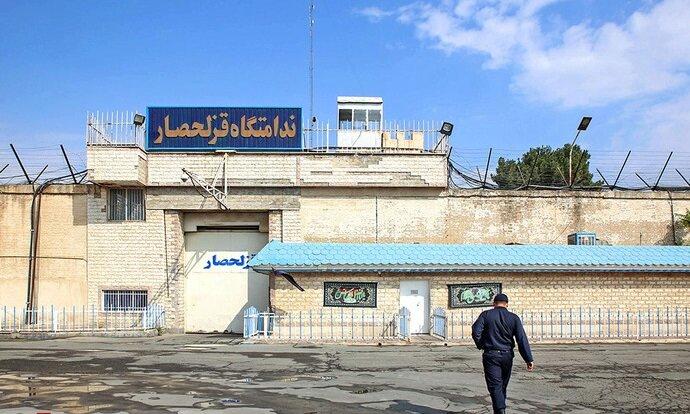 ماجرای اعتصاب غذای تعدادی از زندانیان زن در البرز