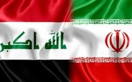 سفیر ایران در عراق احضار شد