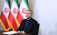 آمریکا پکیج سیاسی جدید ایران را پذیرفت