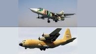 الحاق جنگنده «سوخو ۲۴» و هواپیمای «سی ۱۳۰» به ارتش