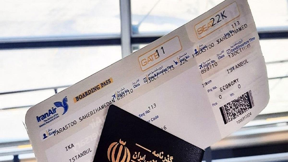 کارت‌های پرواز داخلی «فارسی» شدند