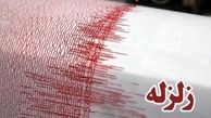 زمین‌لرزه ۵.۱ ریشتری در سیستان‌و‌بلوچستان (3اذر)