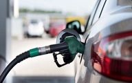 بنزین در  یک قدمی افزایش قیمت/ چراغ سبز روزنامه همشهری به گرانی بنزین