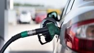 تغییر آزمایشی سهمیه بنزین در یکی از استان‌ها