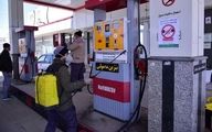 اظهار نظر یک نماینده مجلس درباره حذف یارانه بنزین در این دولت 