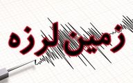 اولین فیلم از لحظه وقوع زلزله در تهران + ویدیو

