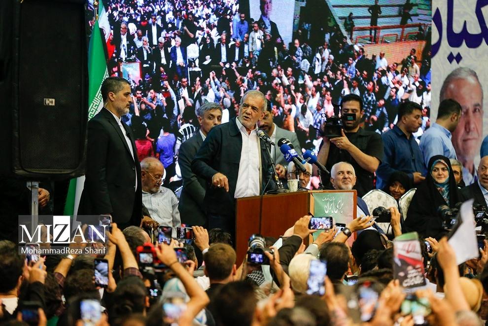 تجمع انتخاباتی در تهران ممنوع شد