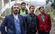 حمله روزنامه کیهان به سریال «پایتخت»