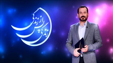 برنامه‌ای که ۷۳۴۰ نفر را از خودکشی منصرف کرد!
