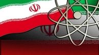 ایران جزو کشورهای هسته ای شد