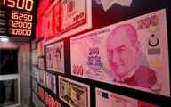 لیر ترکیه باز هم ارزان شد