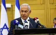 نتانیاهو: علیه احیای توافق هسته ای کار خواهیم کرد