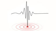 زلزله کرمانشاه را لرزاند

