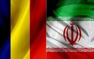 اطلاعیه مهم سفارت ایران در اوکراین