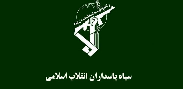 سپاه پاسداران یک اطلاعیه مهم درباره حمله اسرائیل به کنسولگری ایران منتشر کرد