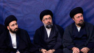 تصاویری جدید از نوه‌ها و نبیره‌های امام خمینی 
