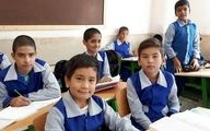 چند دانش آموز اتباع خارجی در ایران درس می خوانند؟