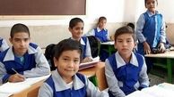 چند دانش آموز اتباع خارجی در ایران درس می خوانند؟