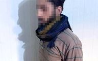 مسئول رسانه ای داعش دستگیر شد