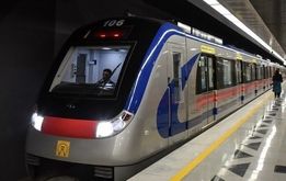تمدید فعالیت مترو تهران/ مترو امشب تا ساعت چند خدمات می‌دهد؟

