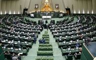 جزئیات لایحه جدید «عفاف و حجاب» از زبان معاون پارلمانی رئیس‌جمهور

