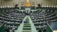 جزئیات لایحه جدید «عفاف و حجاب» از زبان معاون پارلمانی رئیس‌جمهور
