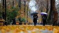 تهران در روزهای آینده میزبان باران پاییزی خواهد بود