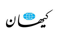 حمله تند کیهان به دو چهره منتقد دولت رئیسی